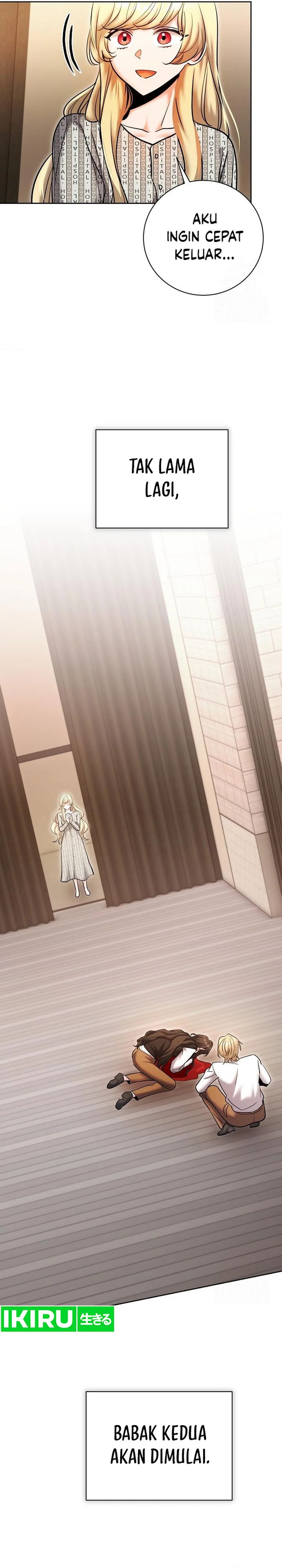 Genius Actor’s Aura chapter 84