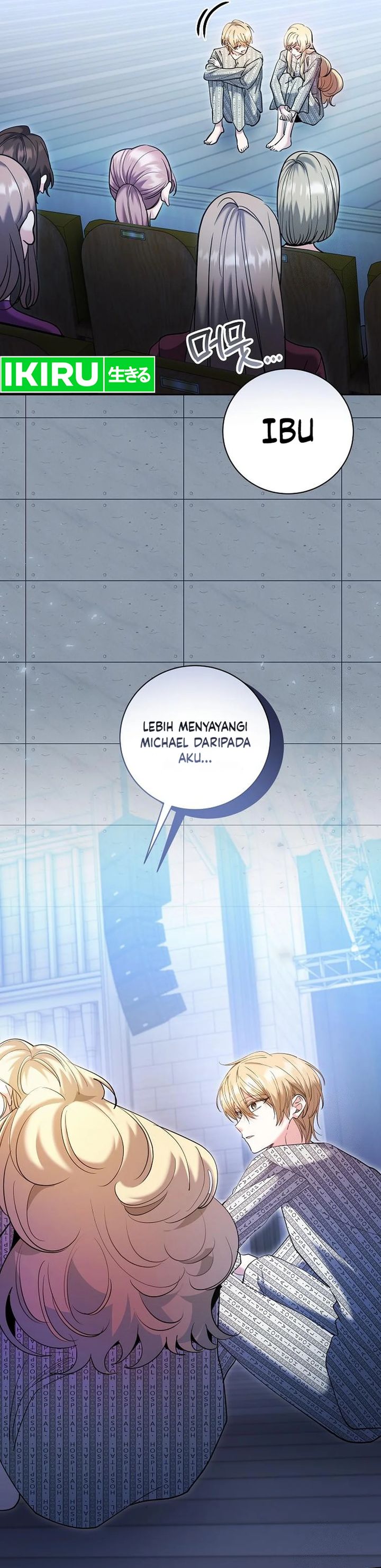 Genius Actor’s Aura chapter 84