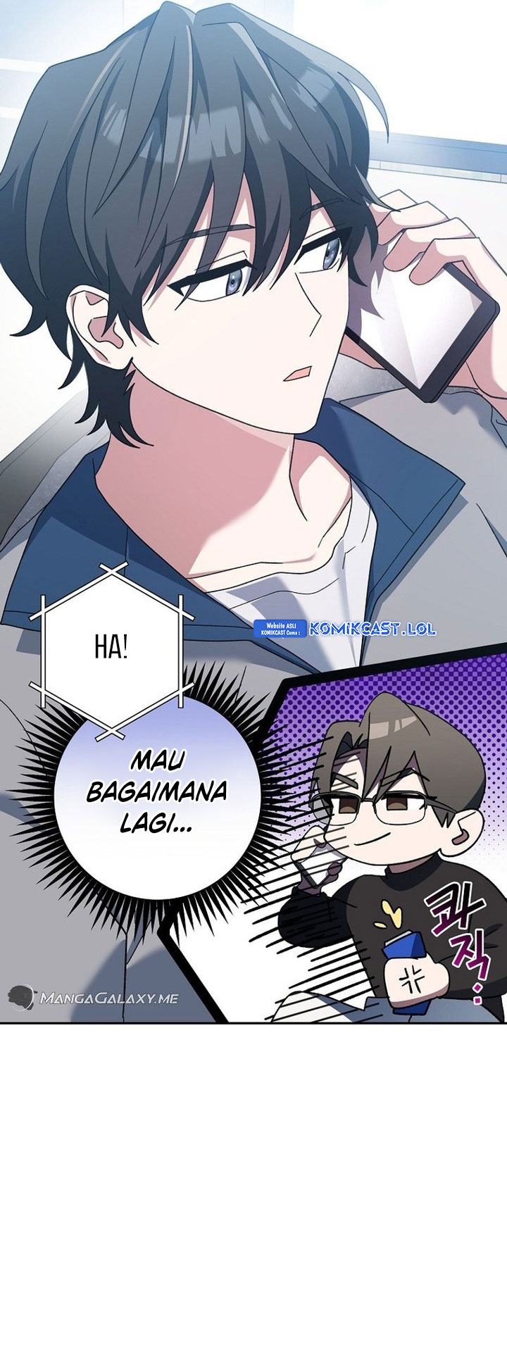 Genius Archer’s Streaming Chapter 07 Bahasa Indonesia