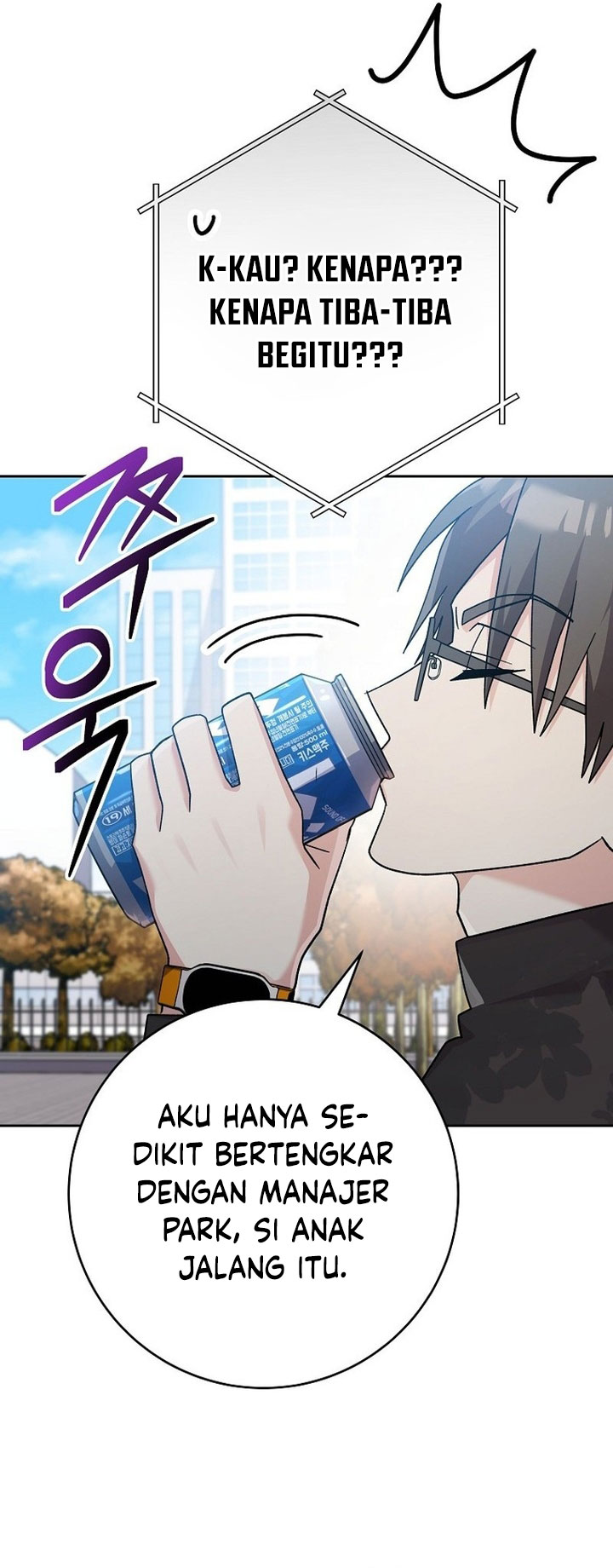 Genius Archer’s Streaming Chapter 07 Bahasa Indonesia