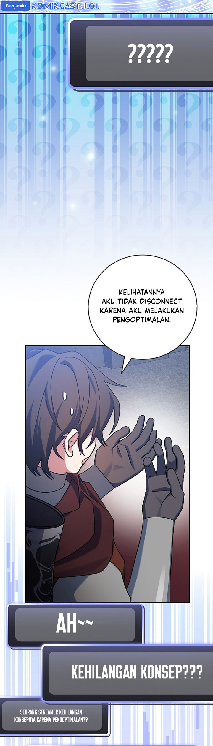 Genius Archer’s Streaming chapter 17