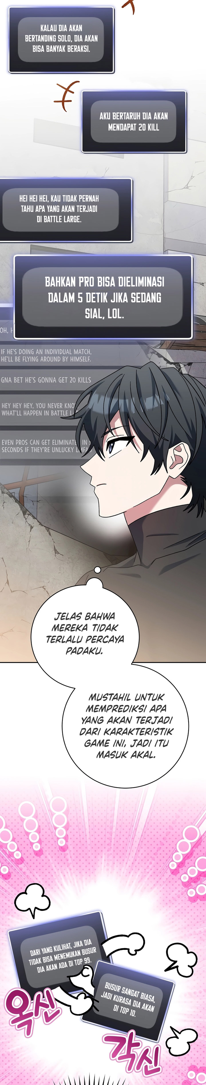 Genius Archer’s Streaming Chapter 39 Bahasa Indonesia