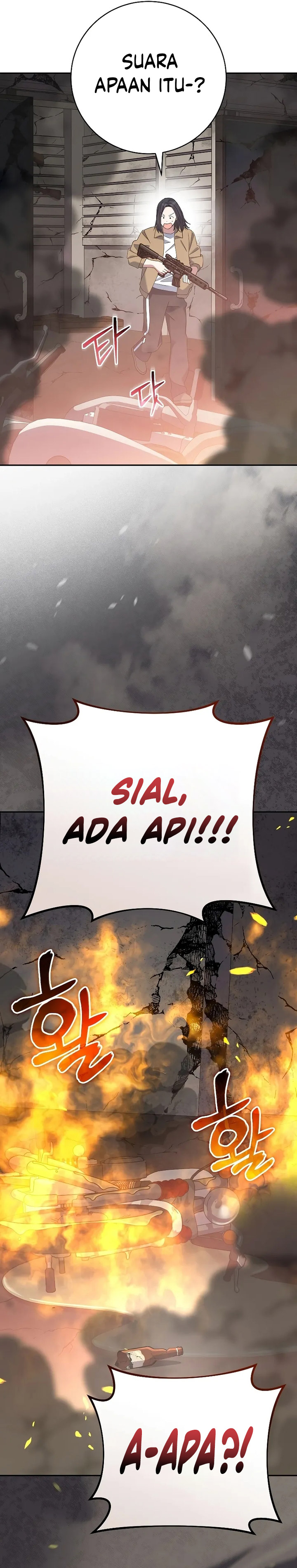 Genius Archer’s Streaming Chapter 49 Bahasa Indonesia