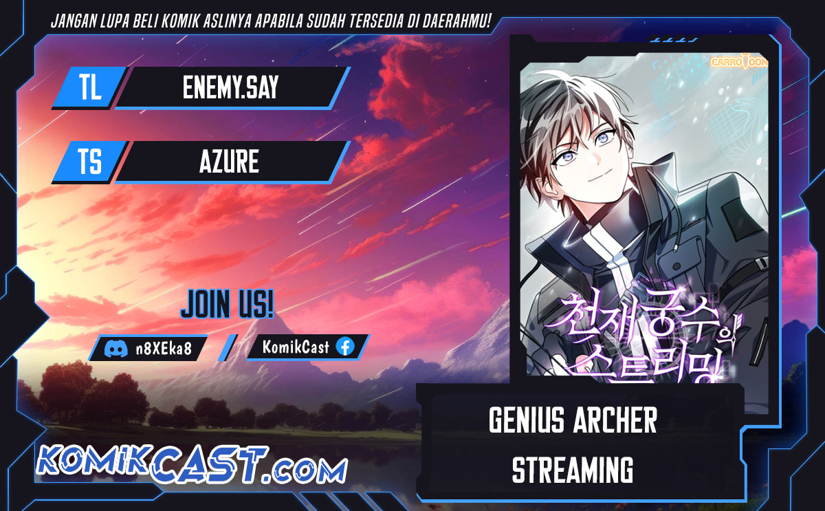 Genius Archer’s Streaming chapter 52