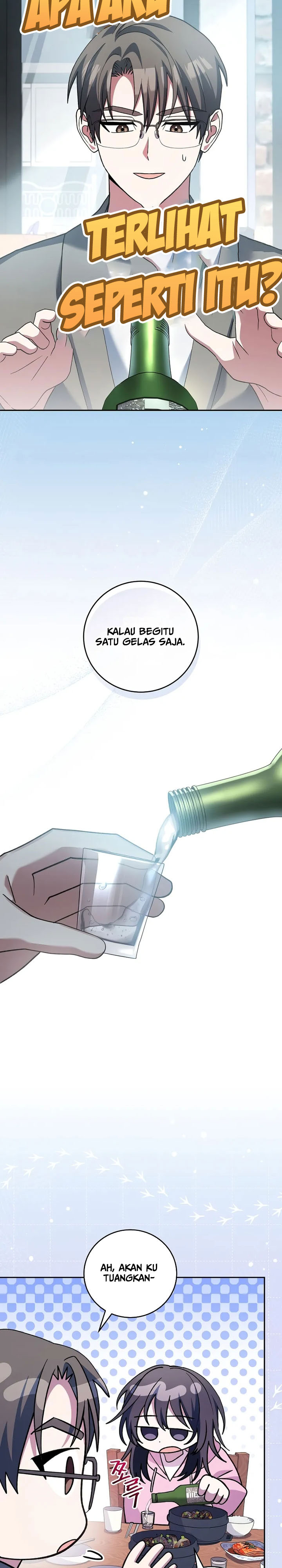 Genius Archer’s Streaming chapter 52