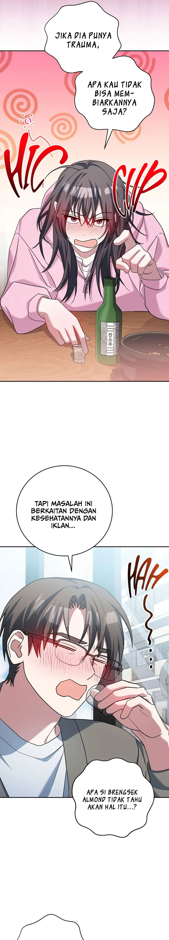 Genius Archer’s Streaming chapter 52
