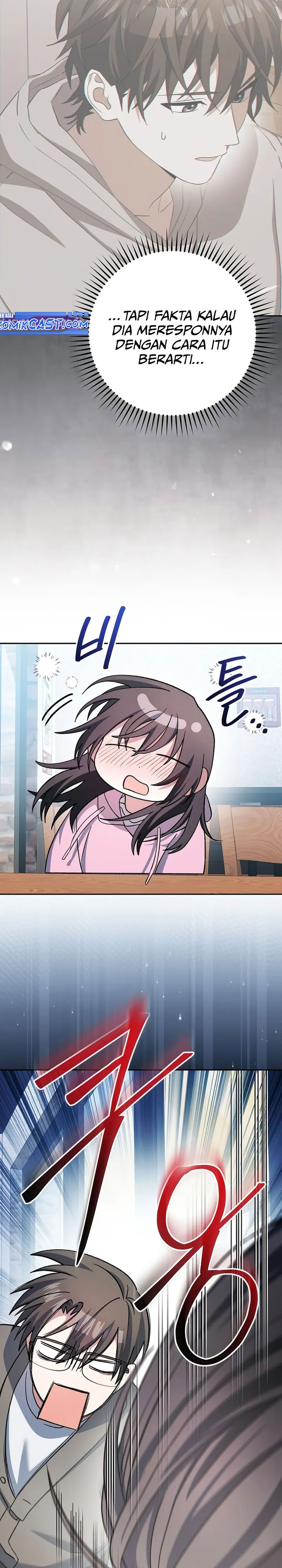 Genius Archer’s Streaming chapter 52