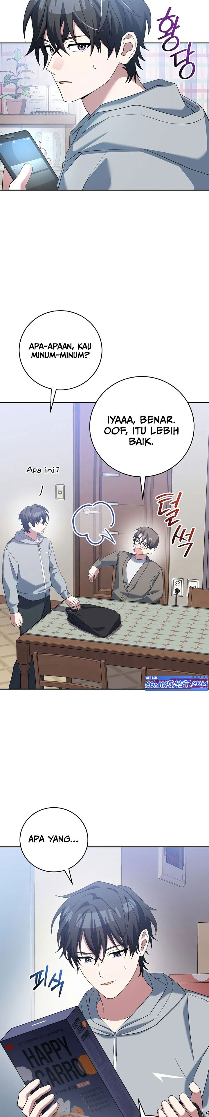 Genius Archer’s Streaming chapter 52