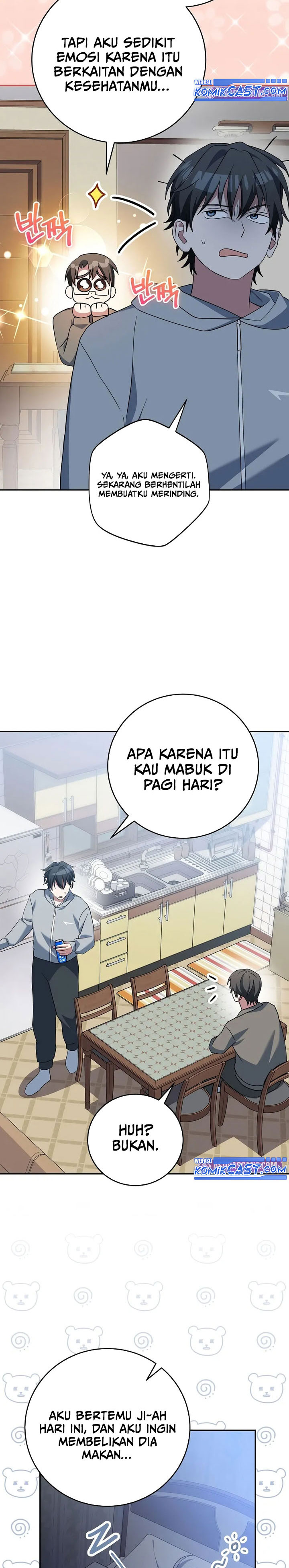 Genius Archer’s Streaming chapter 52