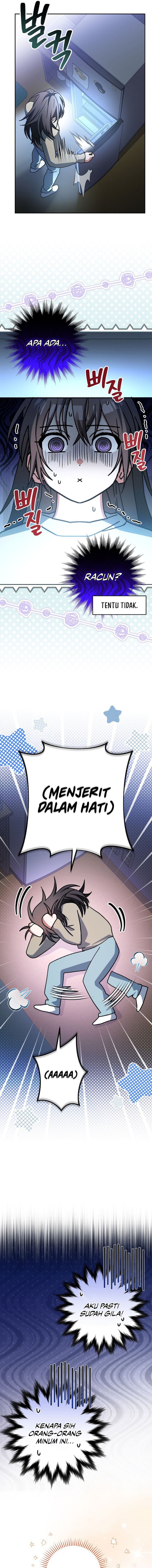 Genius Archer’s Streaming chapter 65