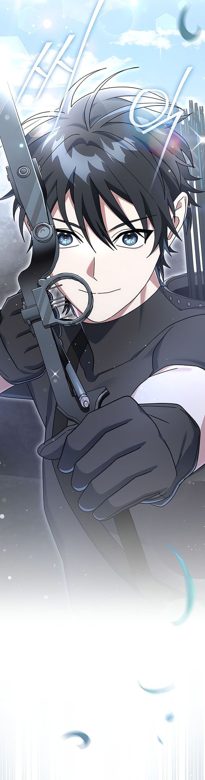 Genius Archer’s Streaming Chapter 77 Bahasa Indonesia