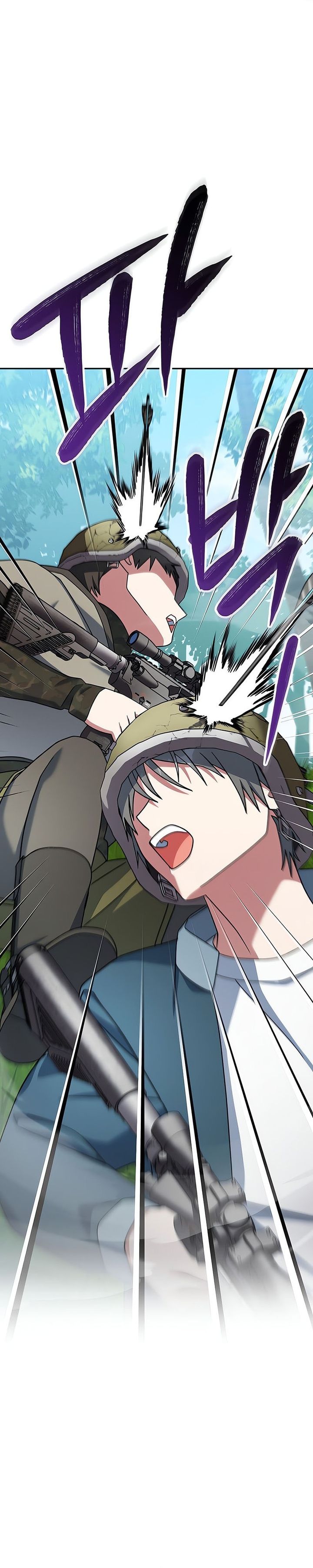 Genius Archer’s Streaming Chapter 77 Bahasa Indonesia