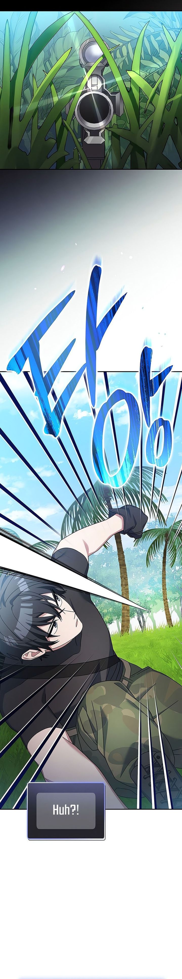 Genius Archer’s Streaming Chapter 77 Bahasa Indonesia