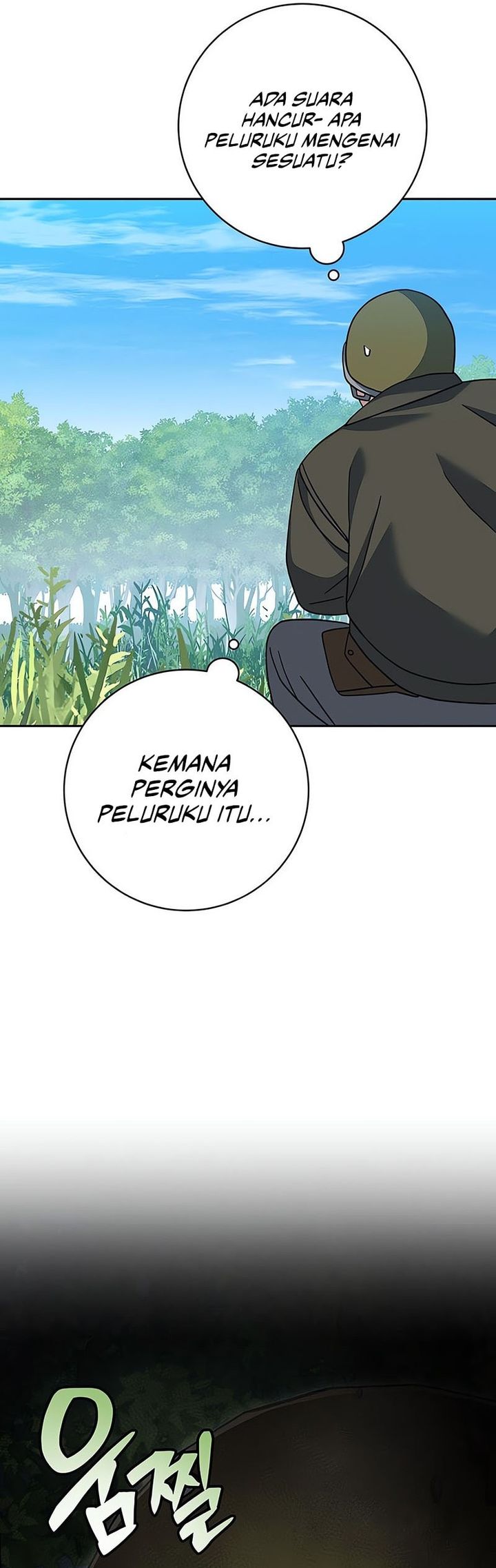 Genius Archer’s Streaming Chapter 77 Bahasa Indonesia