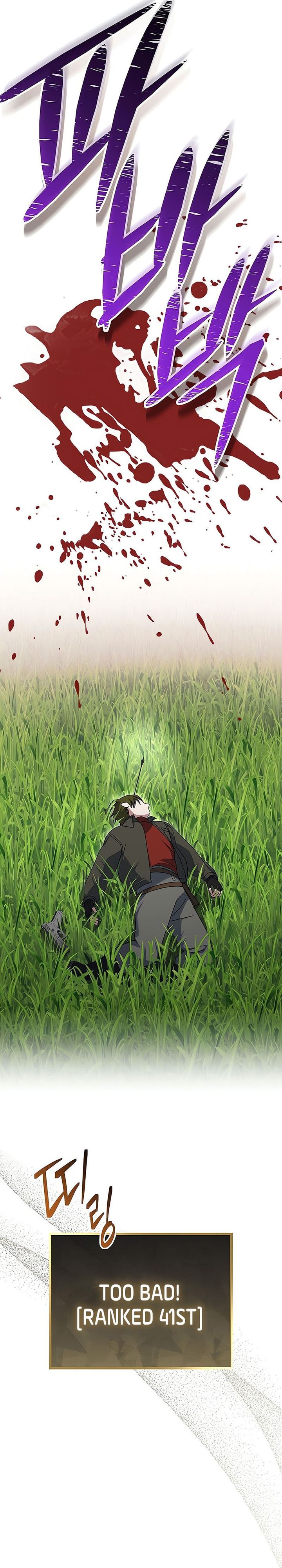 Genius Archer’s Streaming Chapter 77 Bahasa Indonesia