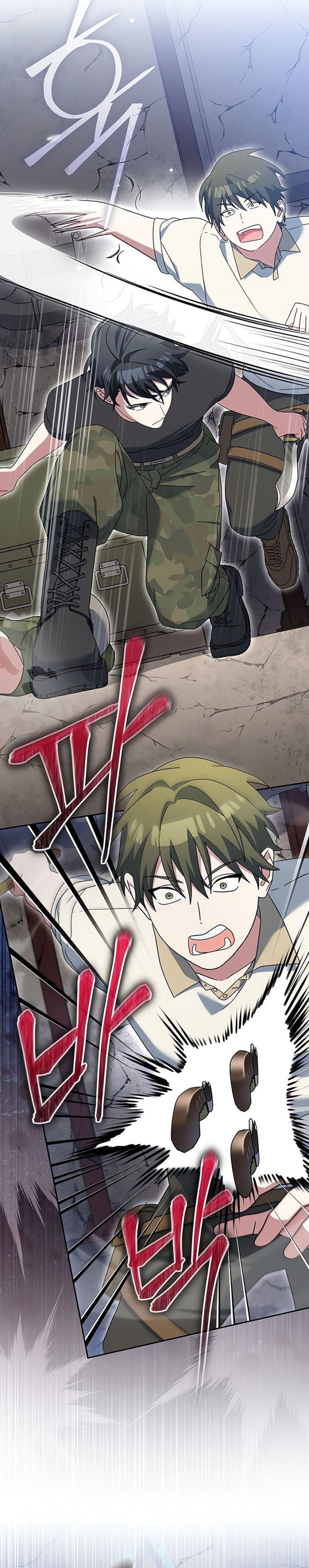 Genius Archer’s Streaming Chapter 81 Bahasa Indonesia