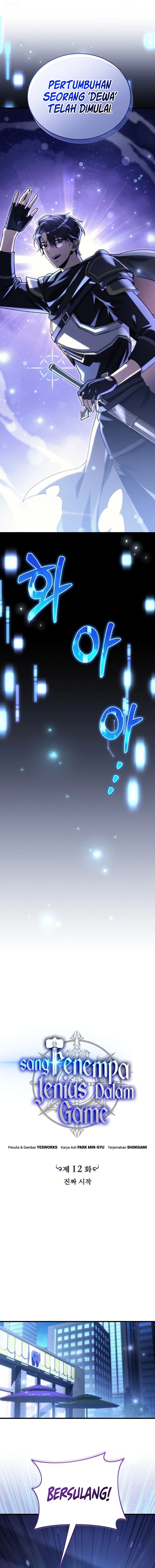 Genius Blacksmith’s Game chapter 12