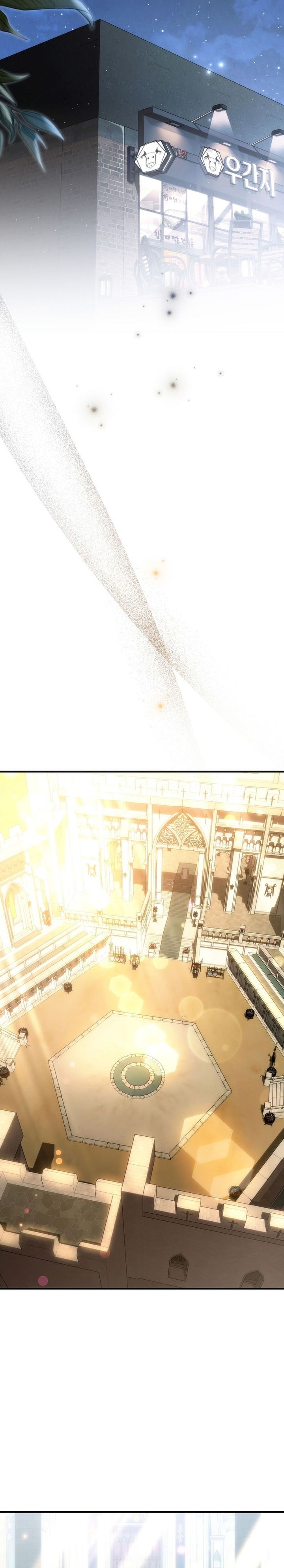 Genius Blacksmith’s Game Chapter 22 Bahasa Indonesia