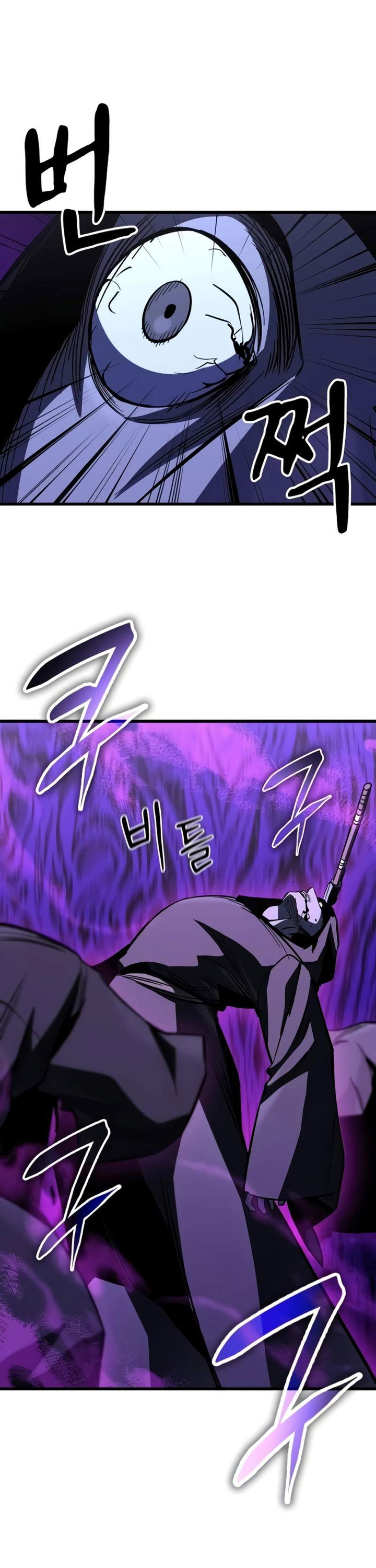 Genius Corpse-Collecting Warrior chapter 38