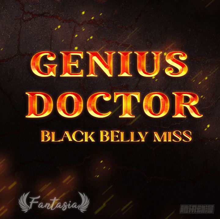 Genius Doctor: Black Belly Miss Chapter 18 Bahasa Indonesia