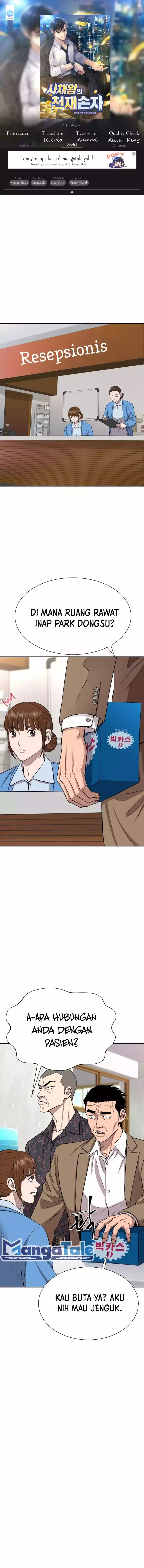 Genius Grandson of the Loan Shark King chapter 6