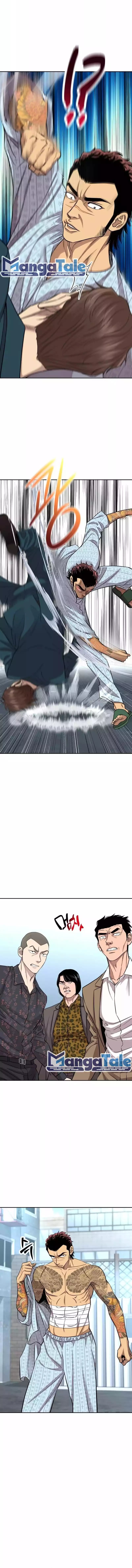 Genius Grandson of the Loan Shark King chapter 6