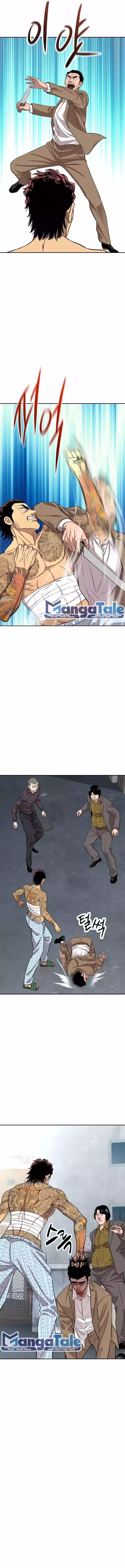 Genius Grandson of the Loan Shark King chapter 6