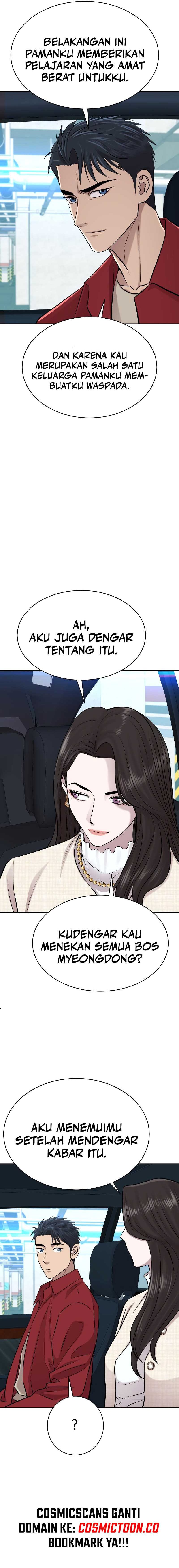 Genius Grandson of the Loan Shark King chapter 24