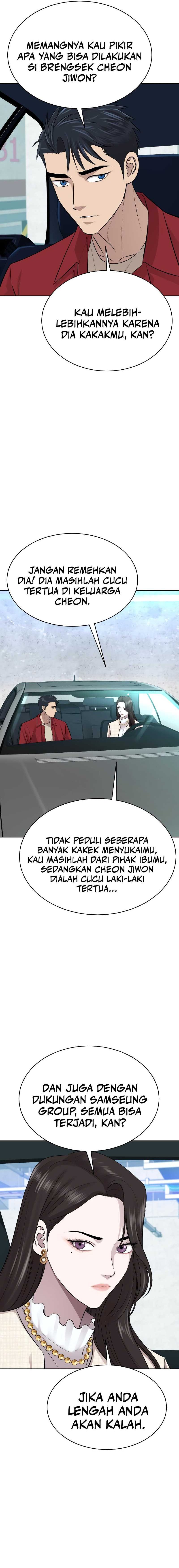 Genius Grandson of the Loan Shark King chapter 24