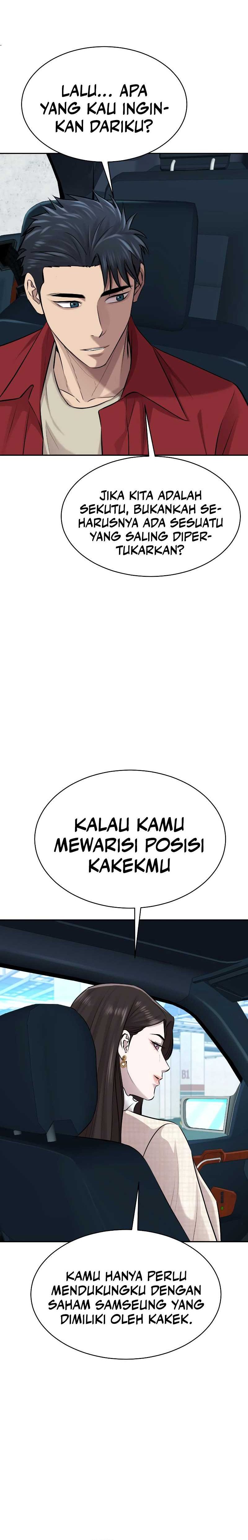 Genius Grandson of the Loan Shark King chapter 24