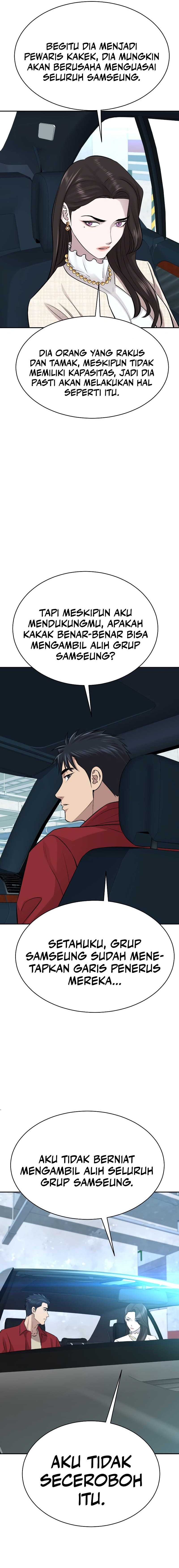 Genius Grandson of the Loan Shark King chapter 24