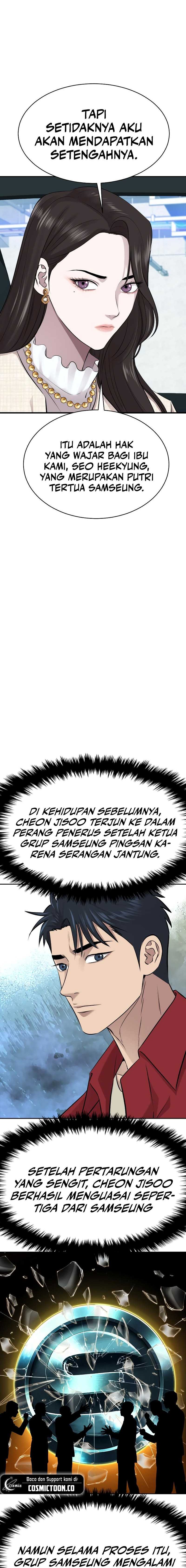 Genius Grandson of the Loan Shark King chapter 24