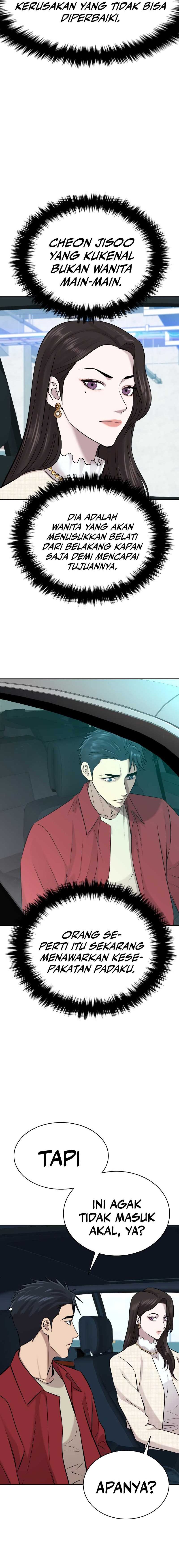 Genius Grandson of the Loan Shark King chapter 24