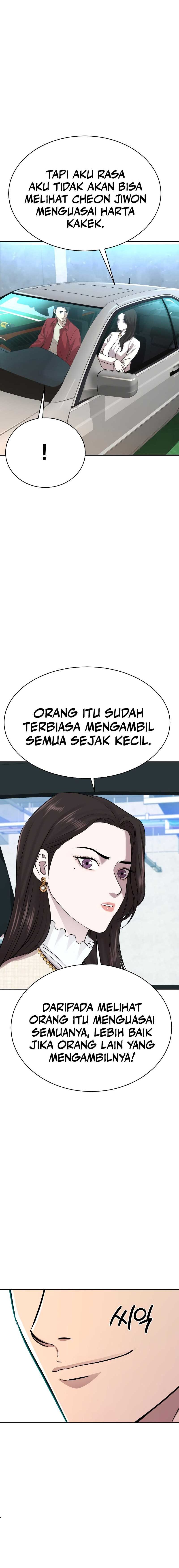 Genius Grandson of the Loan Shark King chapter 24