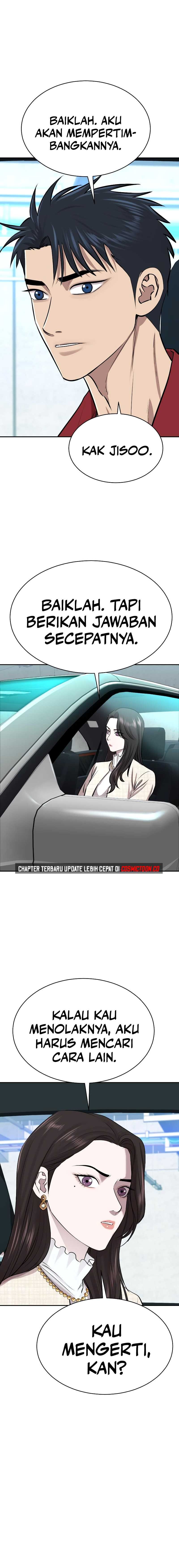 Genius Grandson of the Loan Shark King chapter 24
