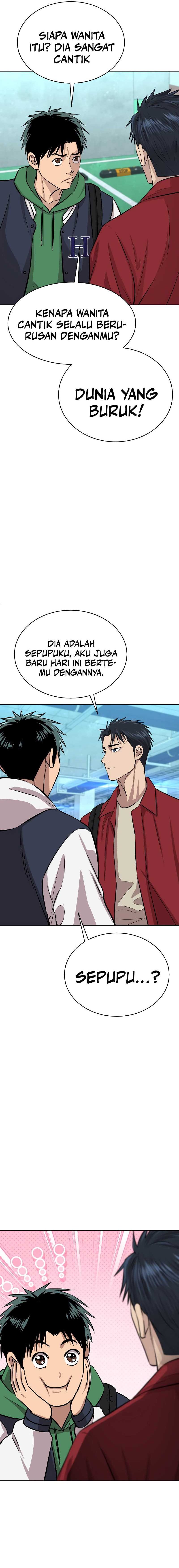 Genius Grandson of the Loan Shark King chapter 24