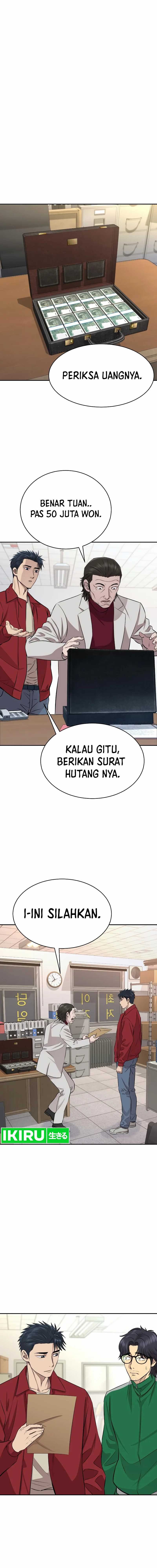 Genius Grandson of the Loan Shark King chapter 27