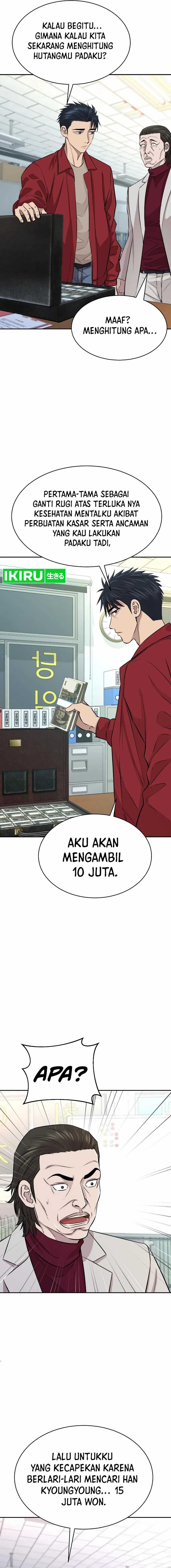 Genius Grandson of the Loan Shark King chapter 27