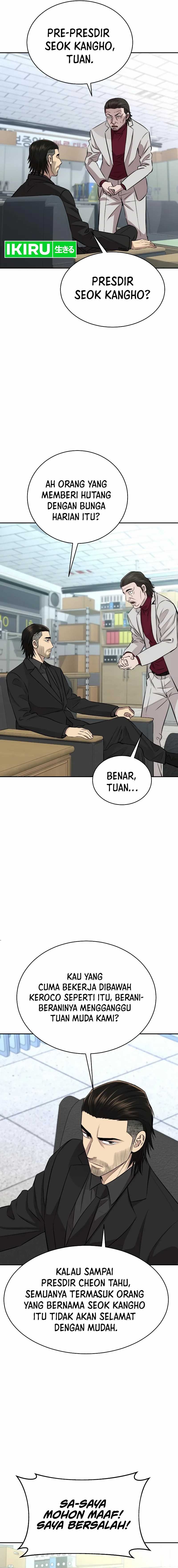 Genius Grandson of the Loan Shark King chapter 27