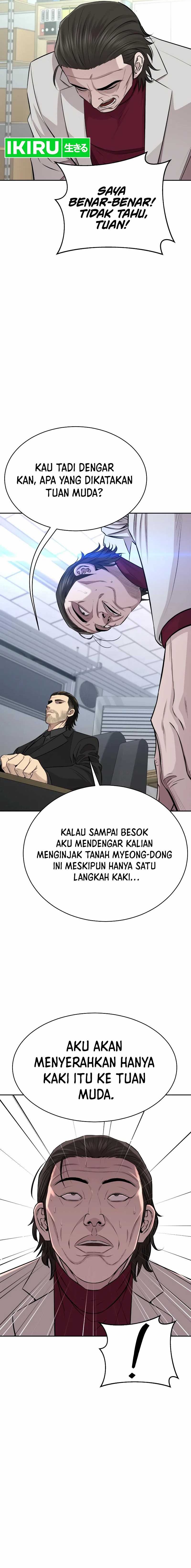 Genius Grandson of the Loan Shark King chapter 27