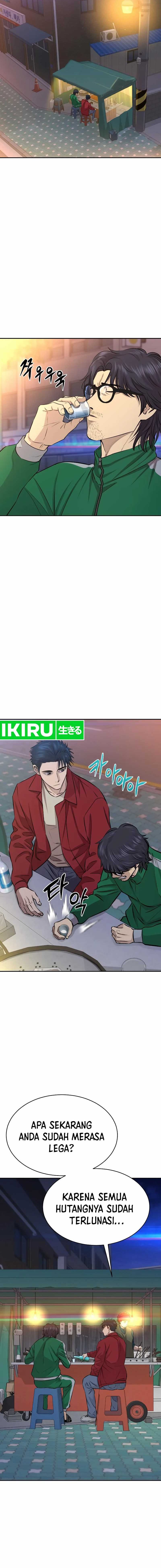 Genius Grandson of the Loan Shark King chapter 27