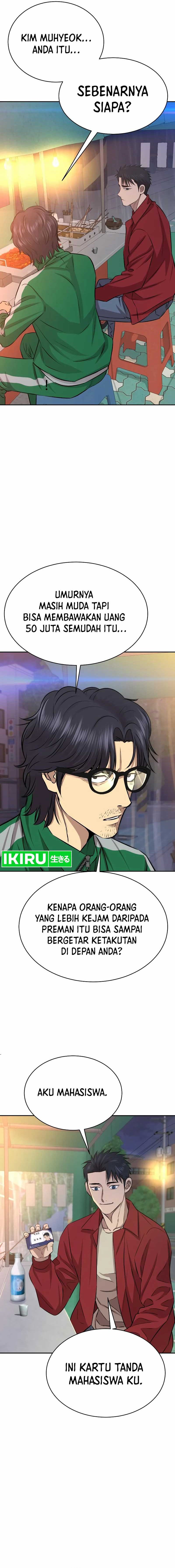 Genius Grandson of the Loan Shark King chapter 27