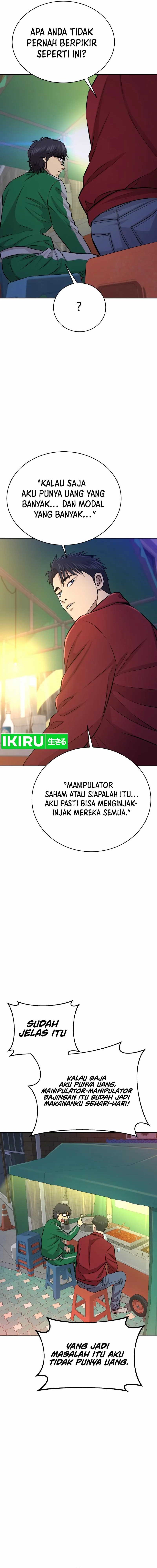 Genius Grandson of the Loan Shark King chapter 27