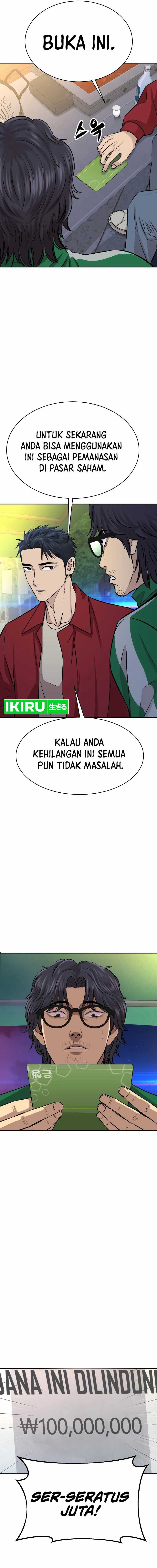 Genius Grandson of the Loan Shark King chapter 27
