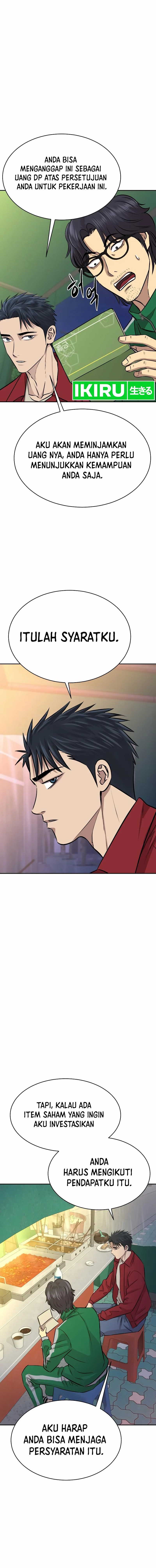 Genius Grandson of the Loan Shark King chapter 27