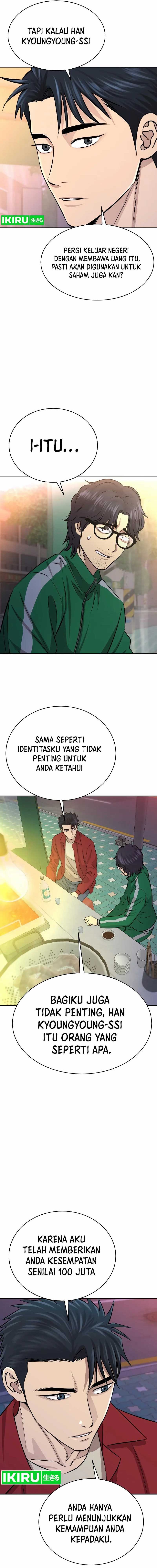 Genius Grandson of the Loan Shark King chapter 27