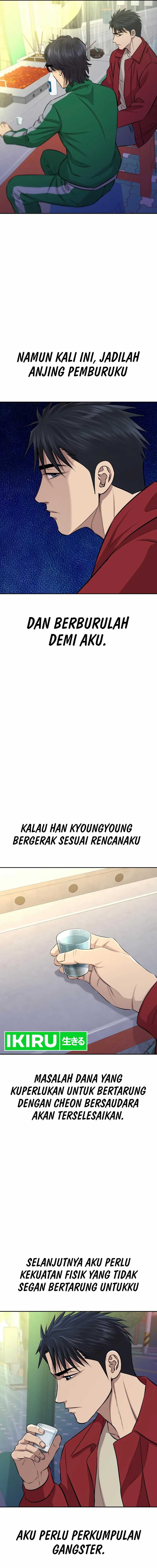 Genius Grandson of the Loan Shark King chapter 27