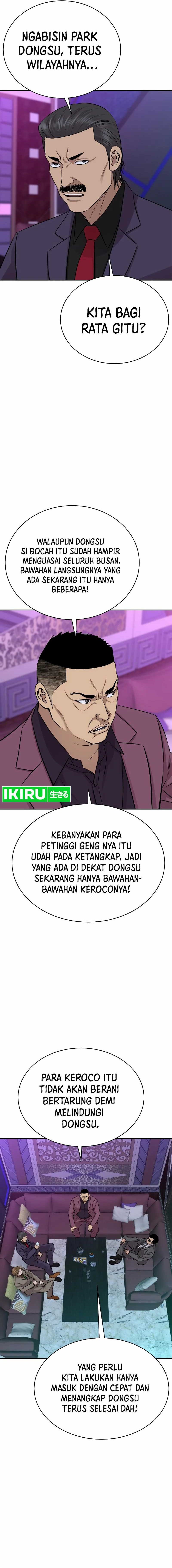 Genius Grandson of the Loan Shark King chapter 28