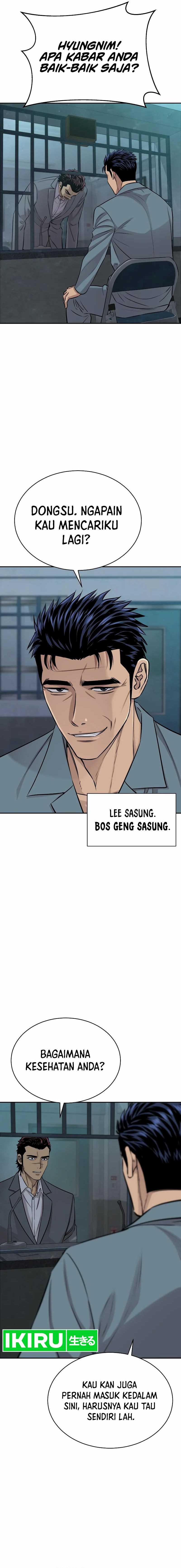 Genius Grandson of the Loan Shark King chapter 28