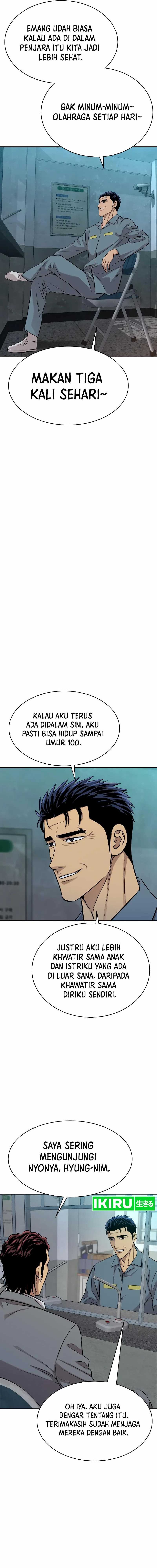 Genius Grandson of the Loan Shark King chapter 28